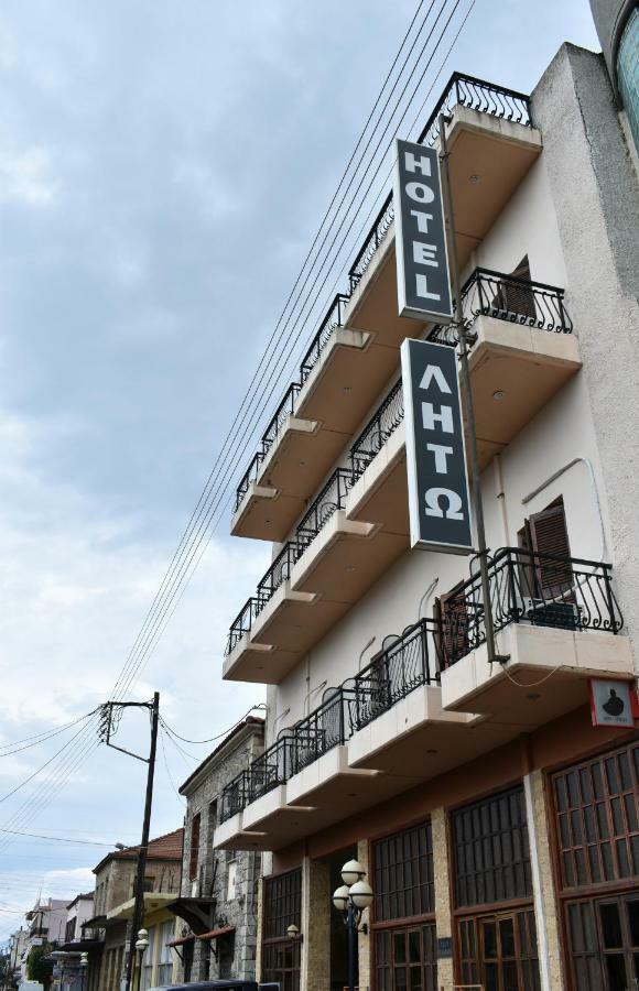 Leto Hotel Megalopoli Exterior foto